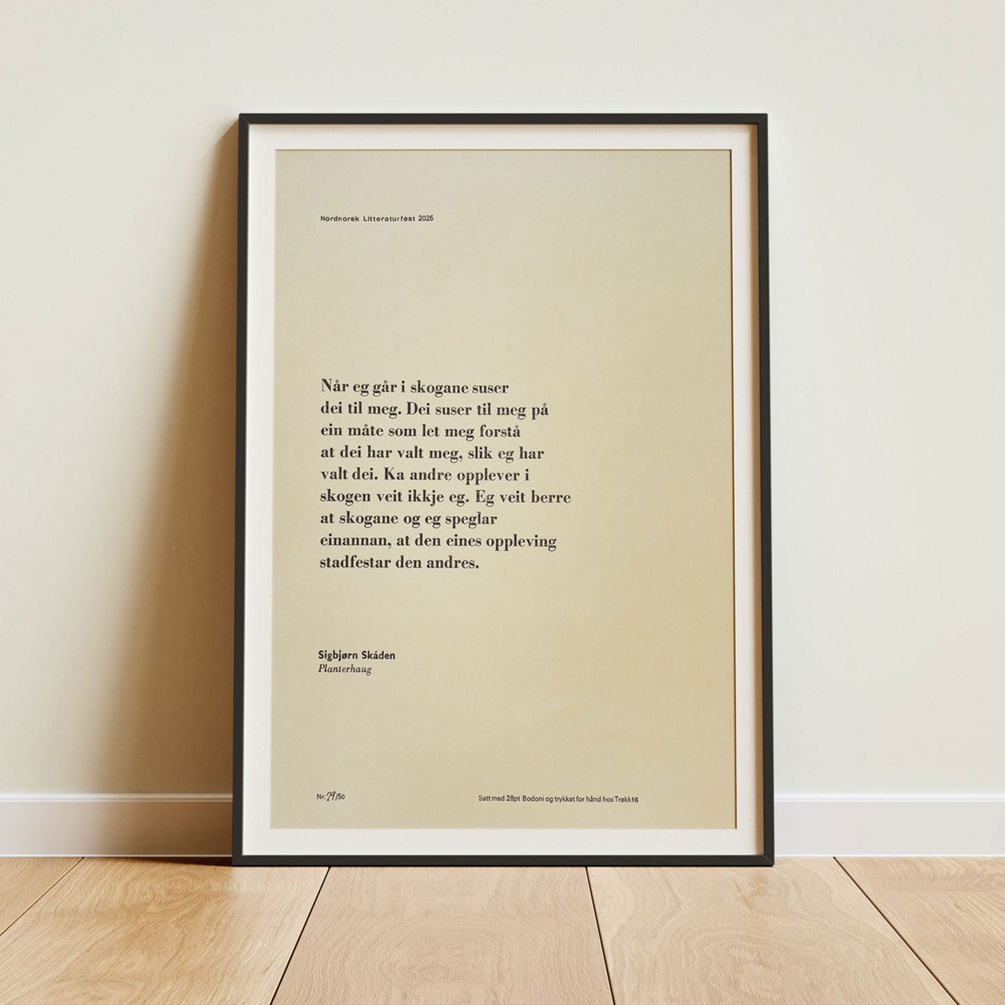 Nordnorsk Litteraturfest - Sigbjørn Skåden - Plakat